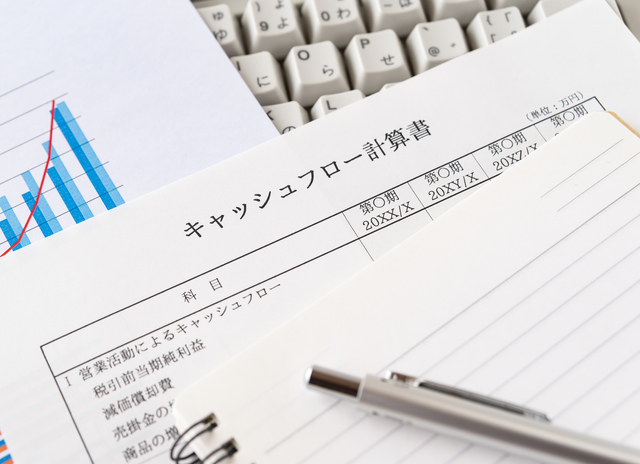 財務の勉強方法・おすすめの資格を徹底解説！