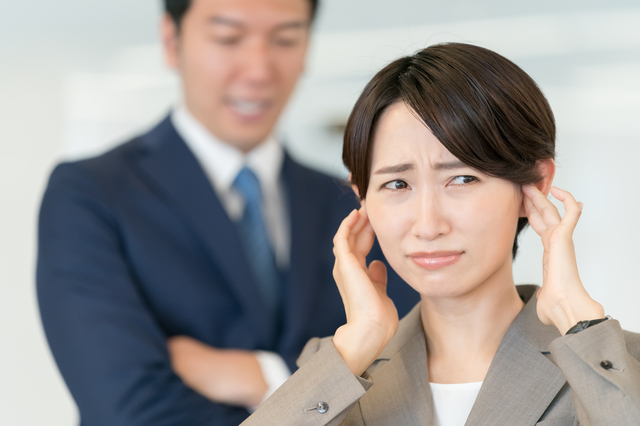 ハラスメントの種類は？発生する原因や企業が行うべき対策を解説