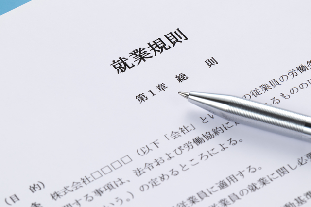 【弁護士解説】36協定とは？上限規制、作成プロセスや実務上の留意点などを分かりやすく解説