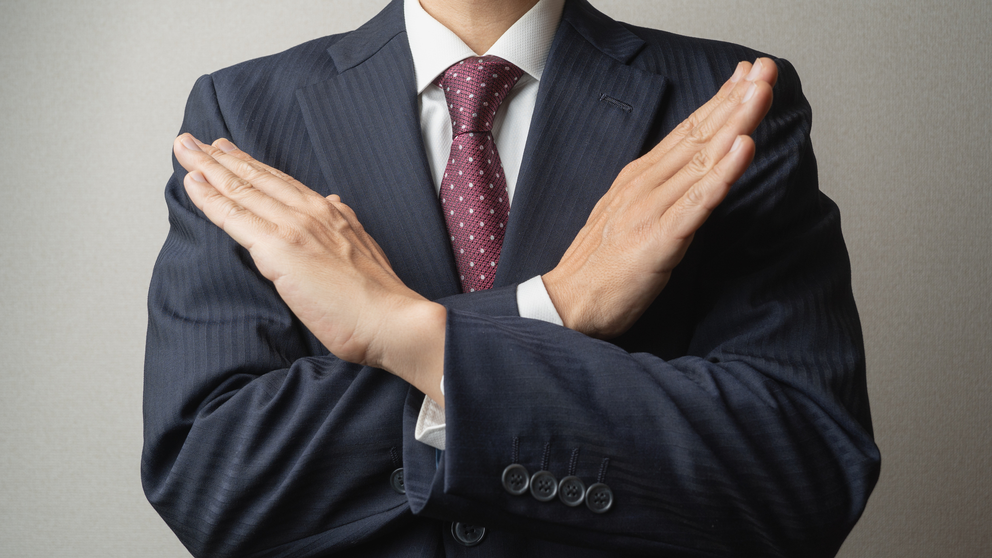 不正競争防止法とは？10の不正競争行為や注意点をわかりやすく弁護士が解説