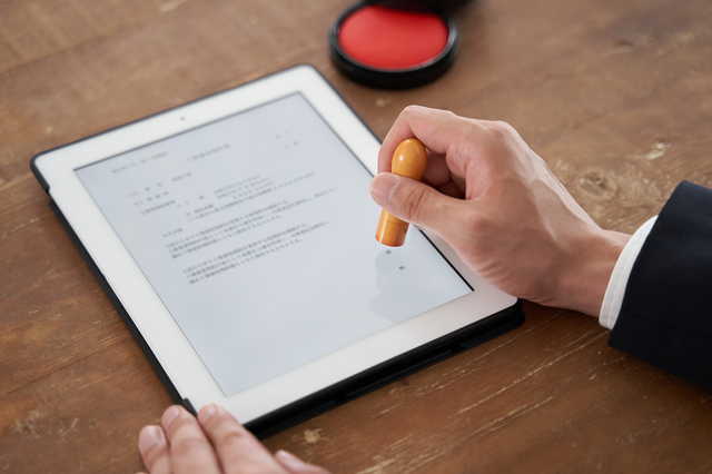 電子契約システムおすすめ10選を比較！利用するメリットや選び方やも紹介