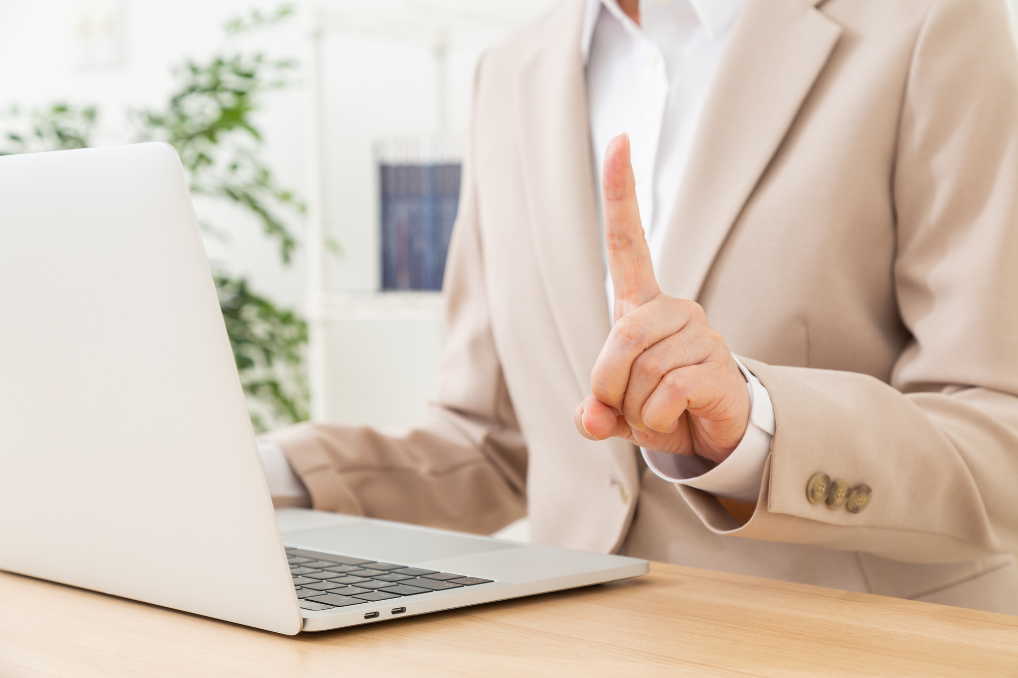 反社チェックツールおすすめ10選比較｜導入メリットや手順を紹介