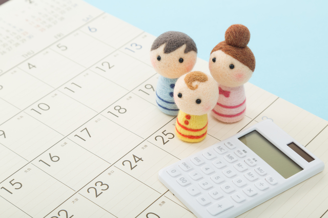 人事労務担当者が知っておくべき育児休業給付金！申請方法や法改正内容を解説