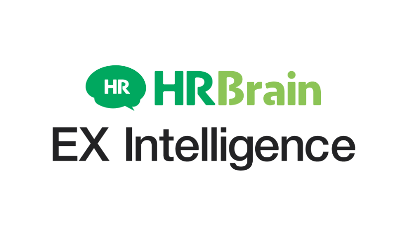 組織診断サーベイ